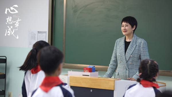 凯丽演绎“班主任式妈妈”李慧兰