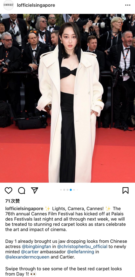 新加坡时装杂志好评蒋梦婕造型