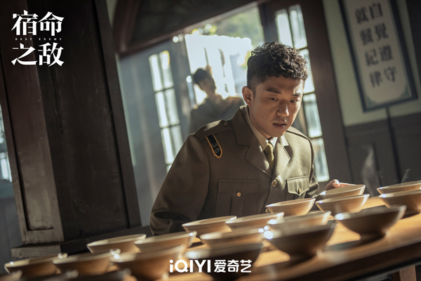 9-李唐(孟阿赛饰)