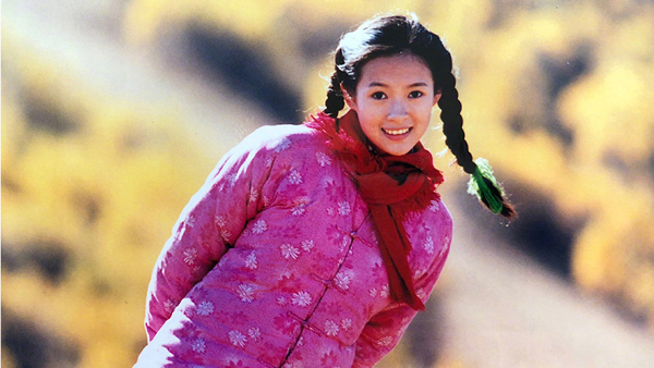 1998我的父亲母亲