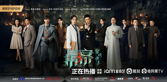 1.群像海报