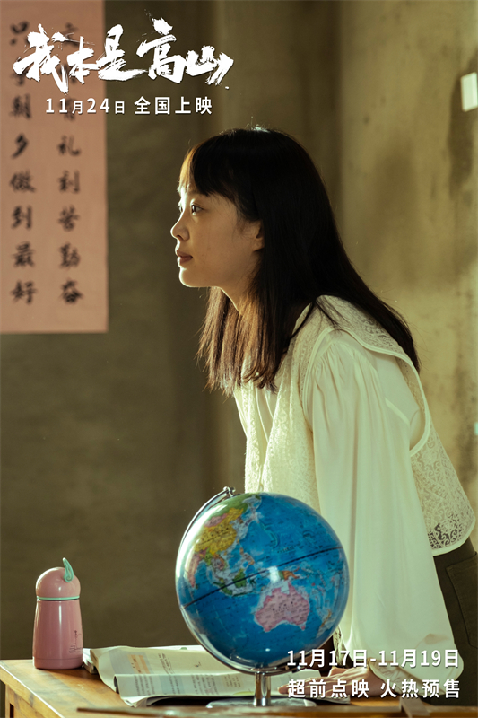 2-柴烨