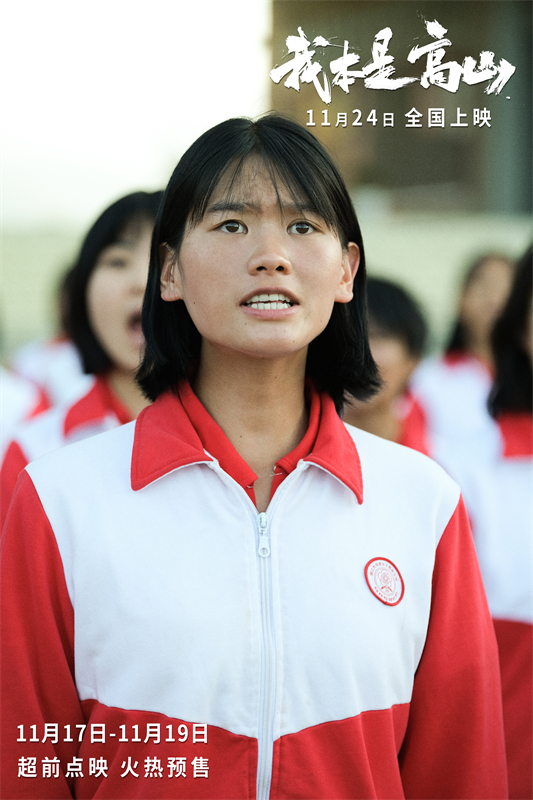 8-潘家艳