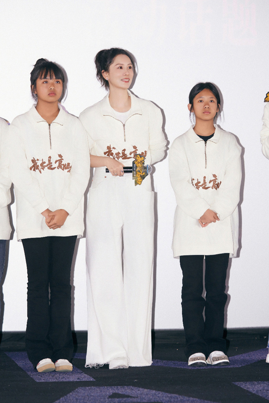 海清和素人小演员