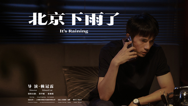 第一张