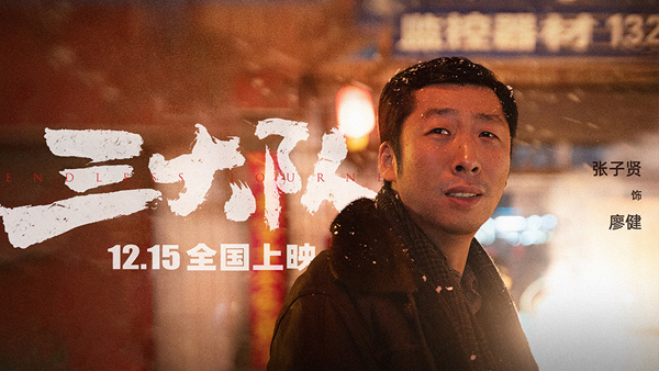 06.张子贤