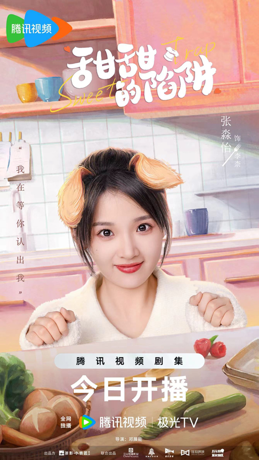 图片顺序4