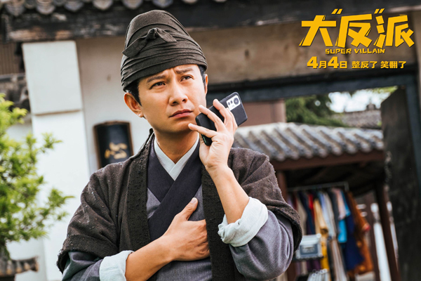 14-剧照-文章