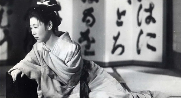田中绢代《西鹤一代女》