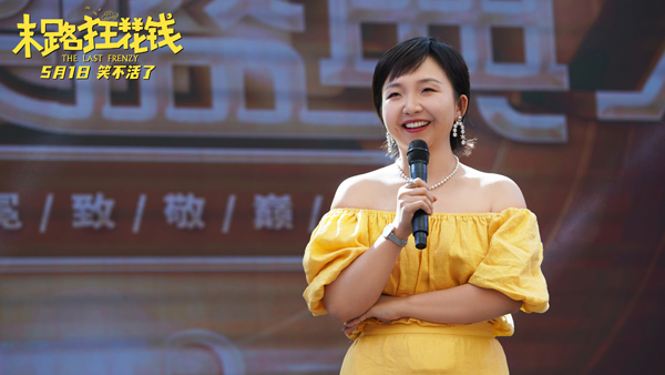 6-李嘉琦饰刘莎莎