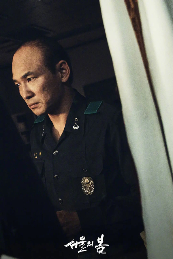 黄政民《首尔之春》