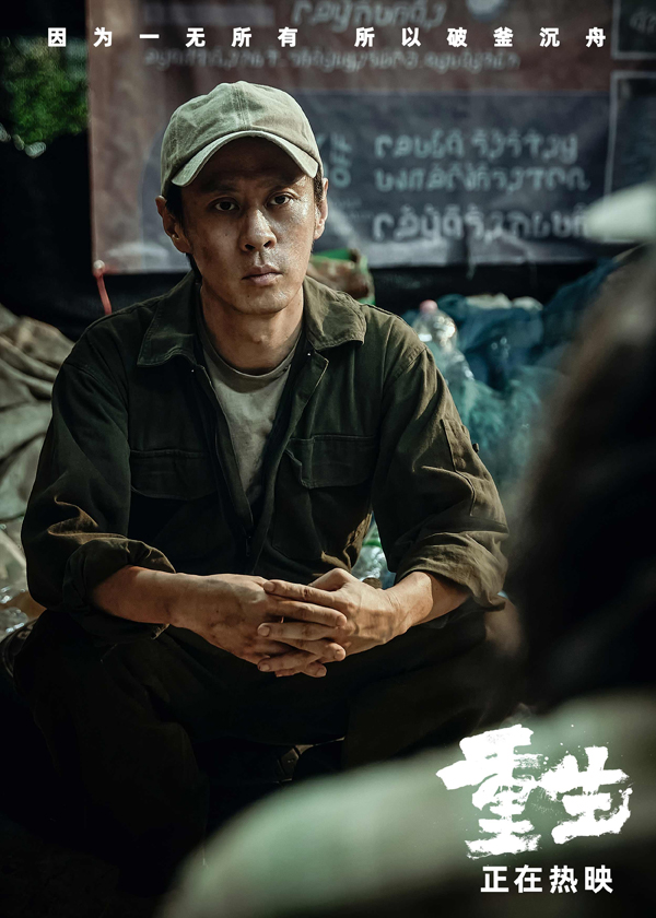 3、马浴柯