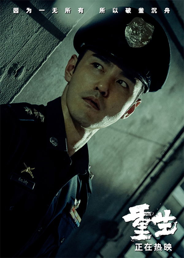 2.安渡另有盘算