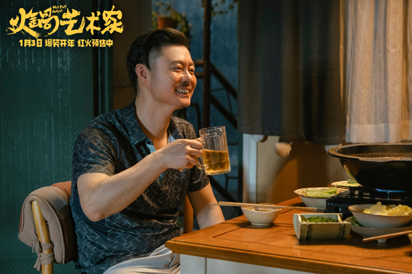 5、魏翔