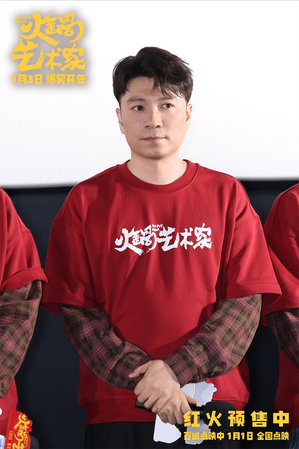 5、李昆鹰