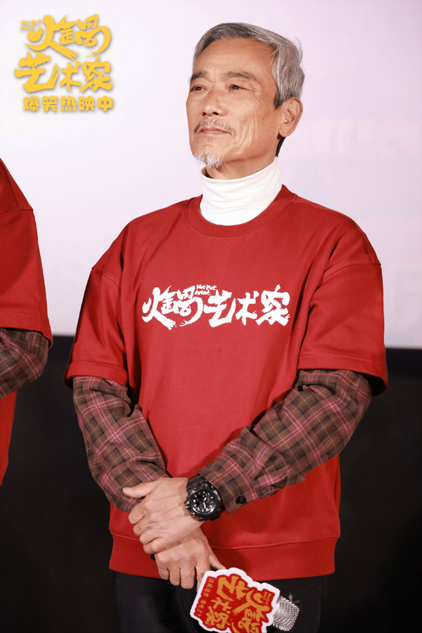 4、张琪