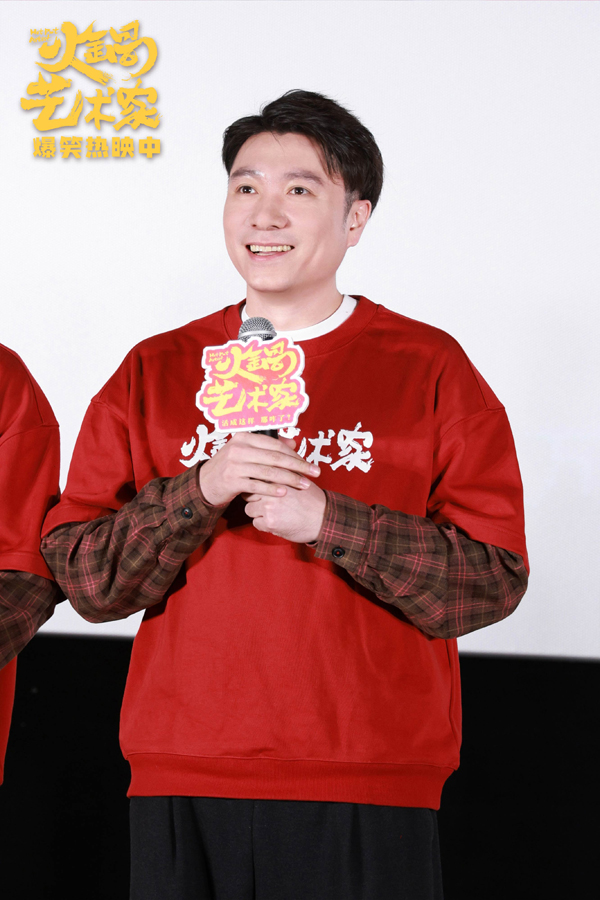 5、李昆鹰