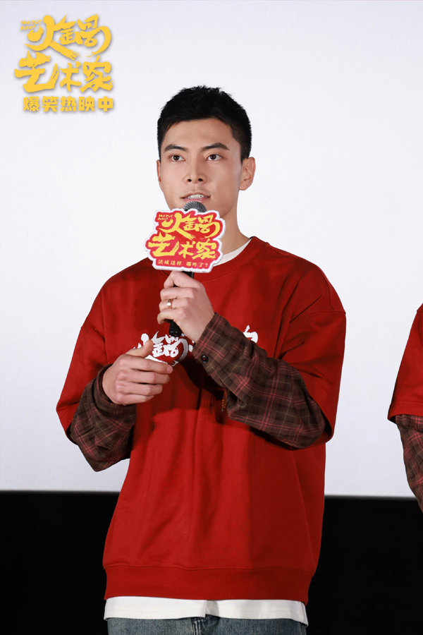 6、刁标