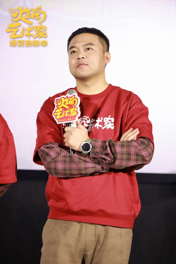 3、崔志佳