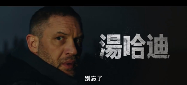 QQ截图20250227084448