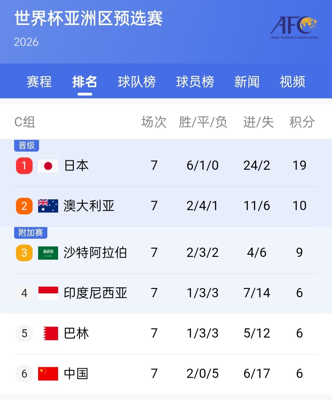 配图2.jpg