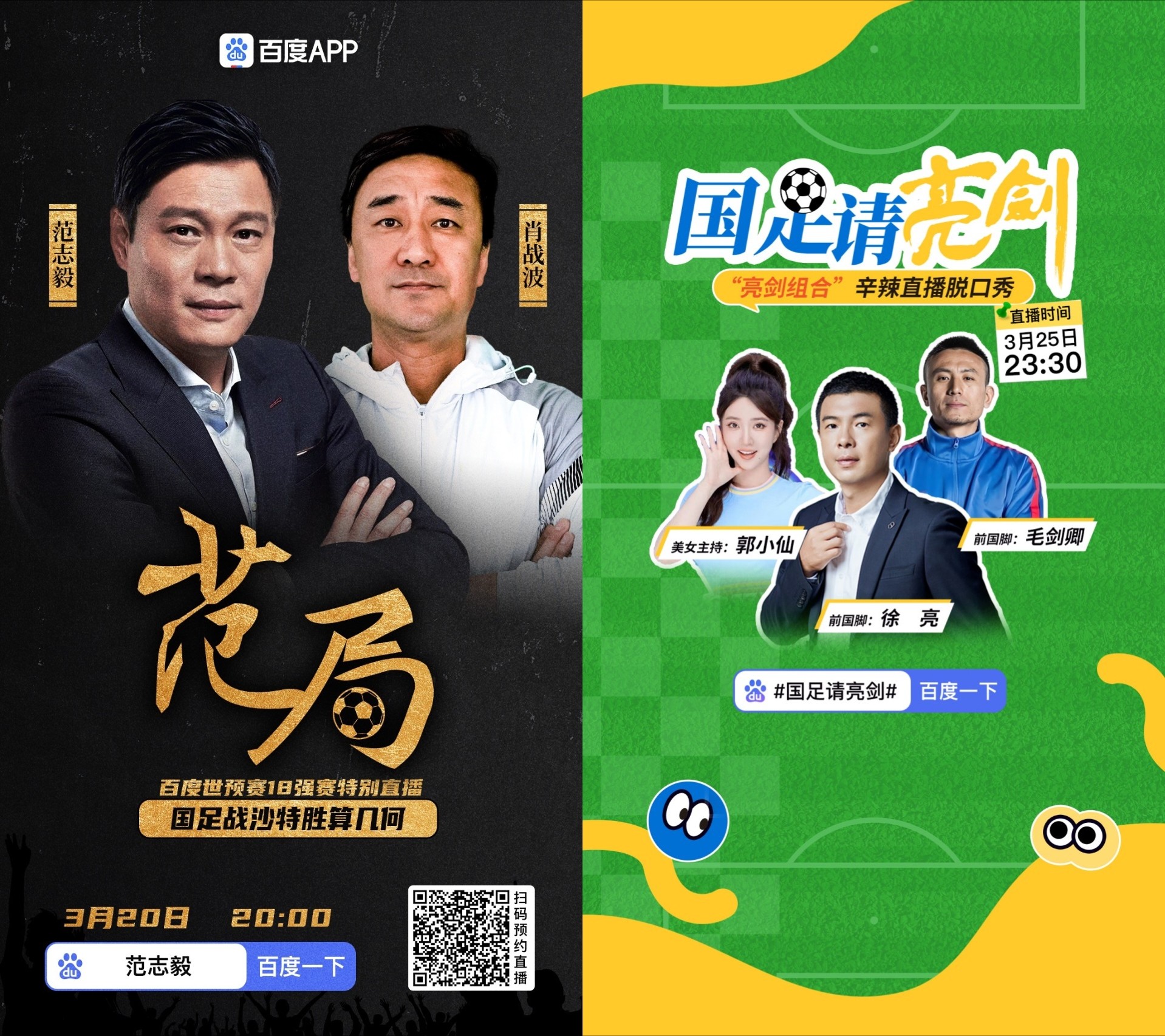 配图3.jpg