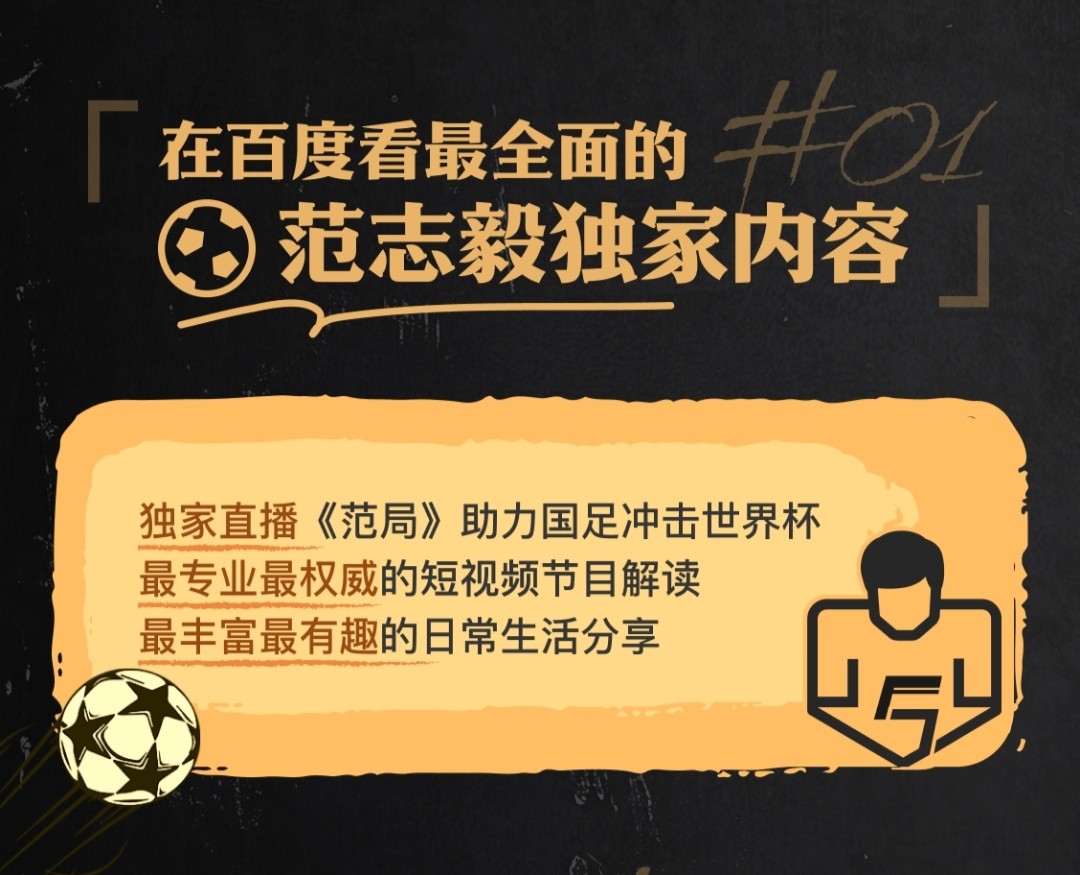 配图4.jpg