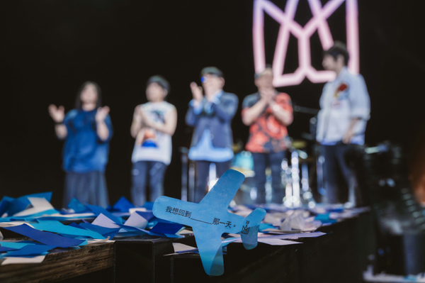 10五月天《回到那一天》演唱会继续共创摇滚新纪录