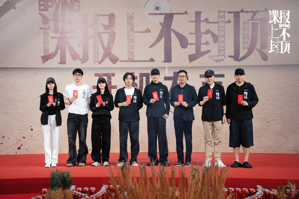 09主创合影