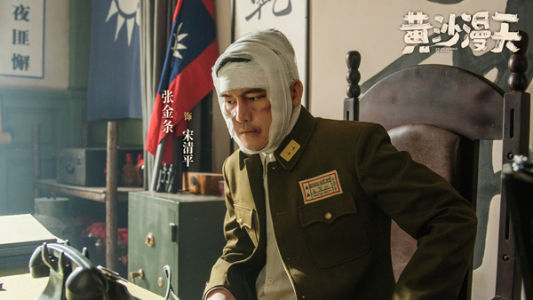 7张金条