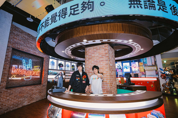 6「摇滚万岁」五彩缤纷请进5525唱片行