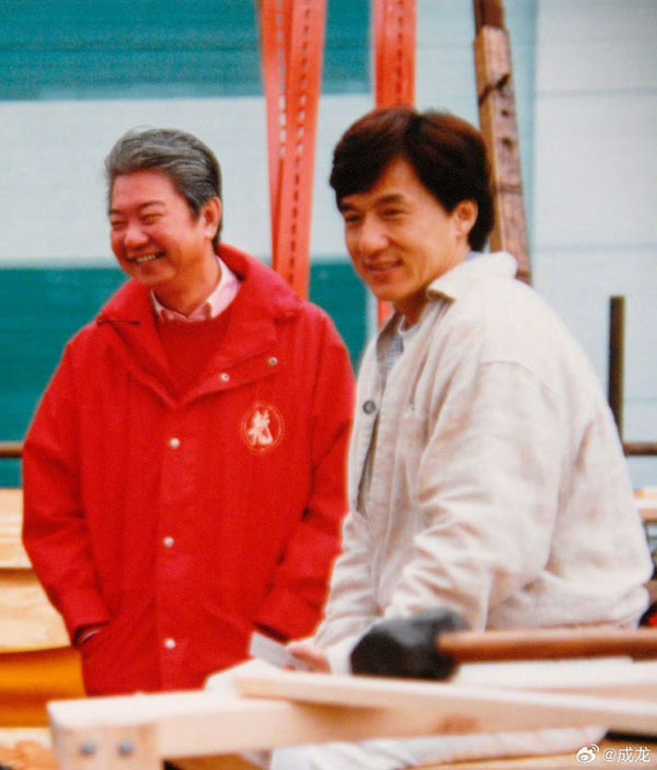 成龙蔡澜