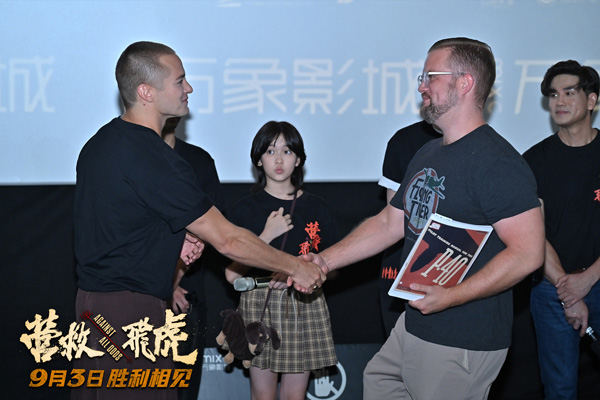 8、合影