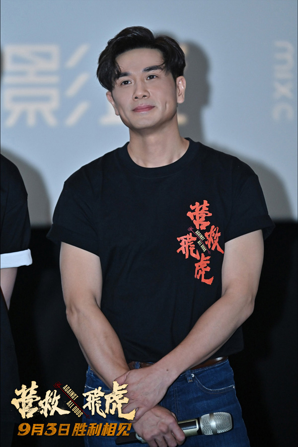 7、伍允龙