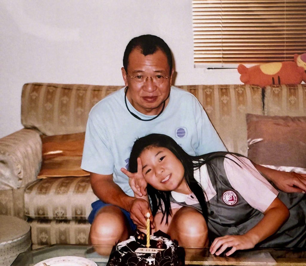 许绍雄女儿悼念父亲