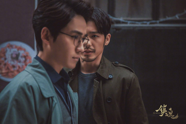 《镇魂》白宇&朱一龙