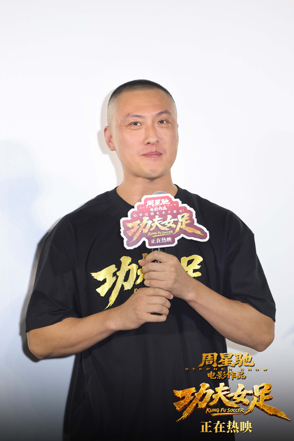 10许君聪