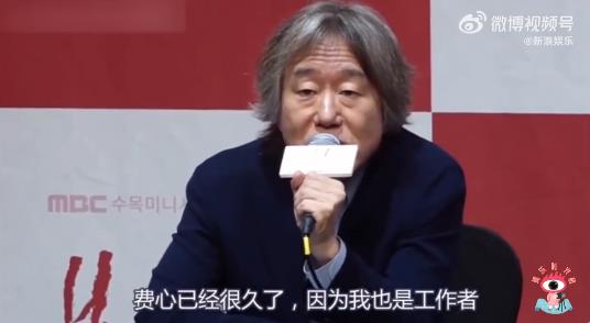 安畔锡